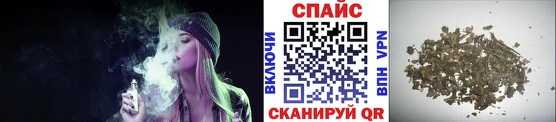 БУТИРАТ Butirat  Елизаветинская 