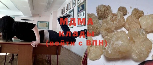 спайс Нижневартовск