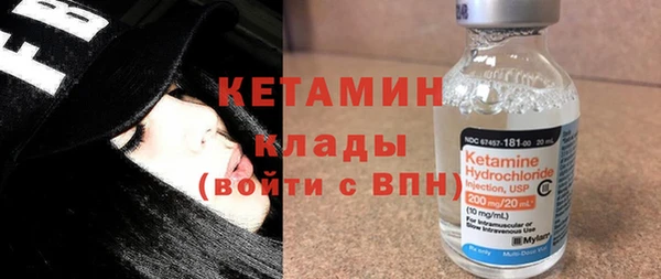 МДПВ Лабытнанги