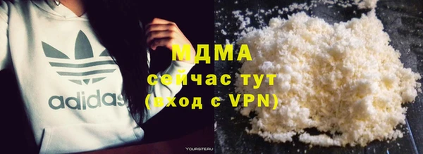 прущие грибы Лагань