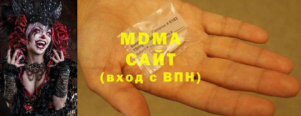 МДПВ Лабытнанги