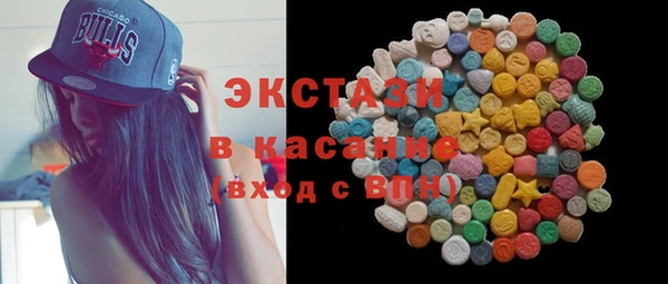 прущие грибы Лагань