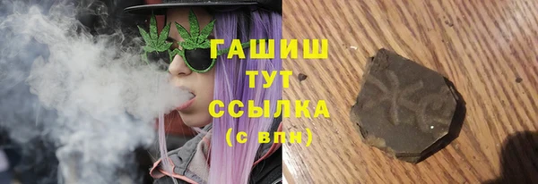 МДПВ Лабытнанги