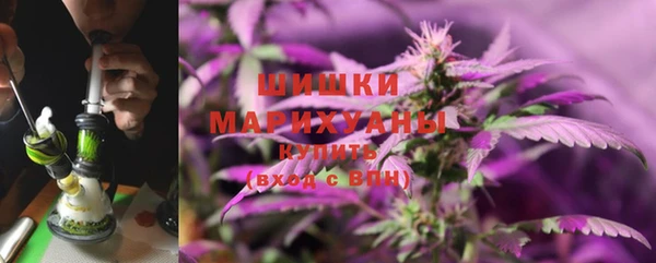кокаин премиум Ладушкин