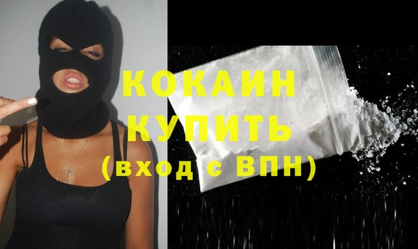 прущие грибы Лагань