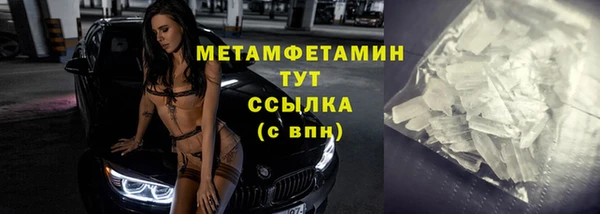 МДПВ Лабытнанги