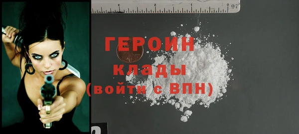 МДПВ Лабытнанги