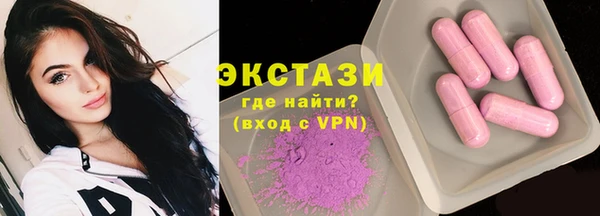 герыч Кострома