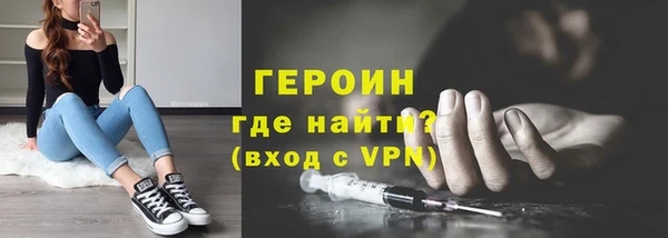 МДПВ Лабытнанги