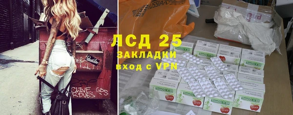 МДПВ Лабытнанги