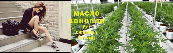 прущие грибы Лагань