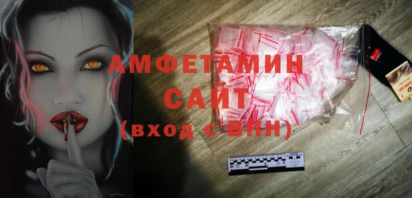 прущие грибы Лагань