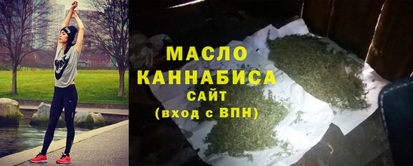 кокаин премиум Ладушкин