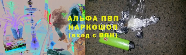 МДПВ Лабытнанги