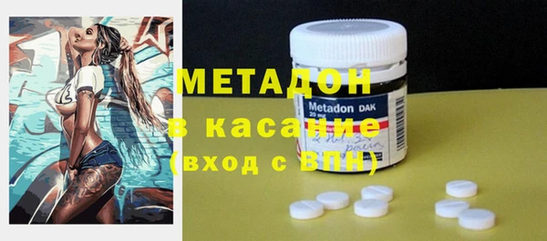 МДПВ Лабытнанги