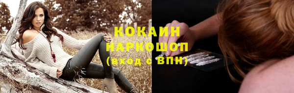 МДПВ Лабытнанги