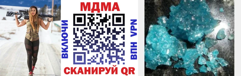 сколько стоит  Елизаветинская  hydra ссылки  МДМА молли 