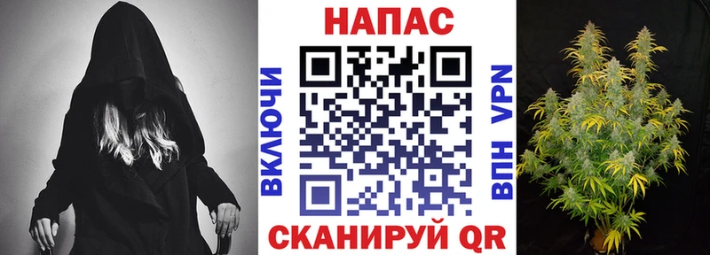 Каннабис марихуана  Елизаветинская 